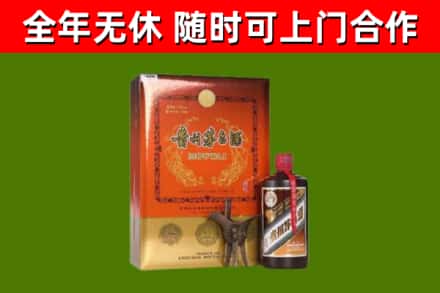 石嘴山烟酒回收汉帝茅台.jpg